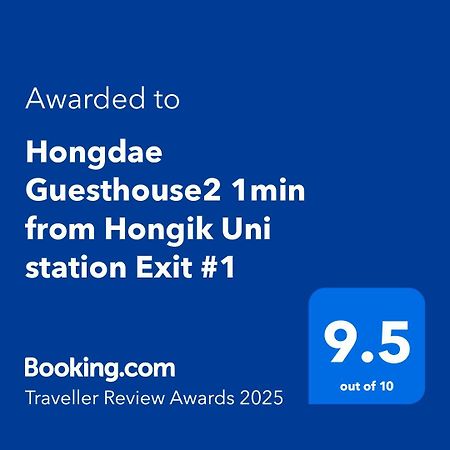 Hongdae Guesthouse2 1Min From Hongik Uni Station Exit #1 Seul Esterno foto